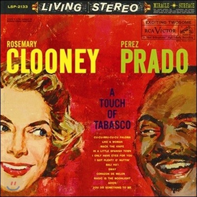 Rosemary Clooney & Perez Prado ( Ŭ, ䷹ ) - A Touch of Tabasco [2LP]