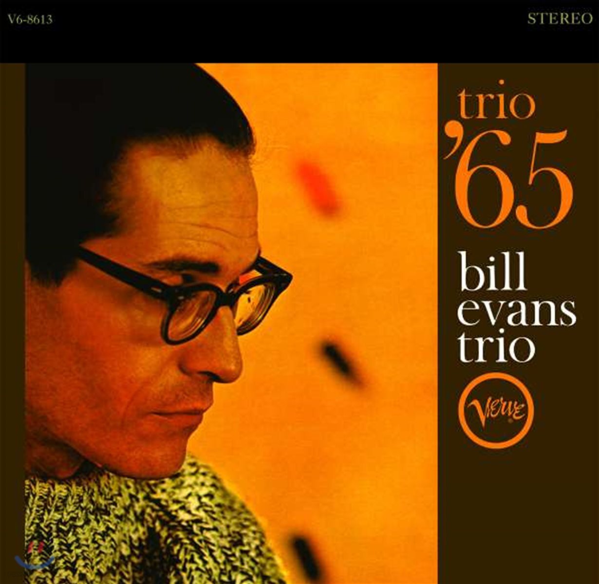 Bill Evans Trio (빌 에반스 트리오) - Trio '65 [2 LP]