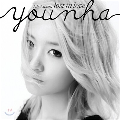윤하 (Younha) - 미니앨범 : Lost In Love