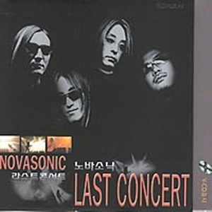 [VCD] ټҴ - Last Concert 