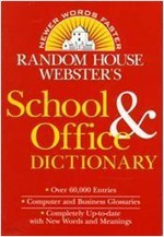 (RANDOM HOUSE WEBSTER'S) SCHOOL &amp; OFFICE DICTIONARY - REVISED AND UPDATED (Paperback)