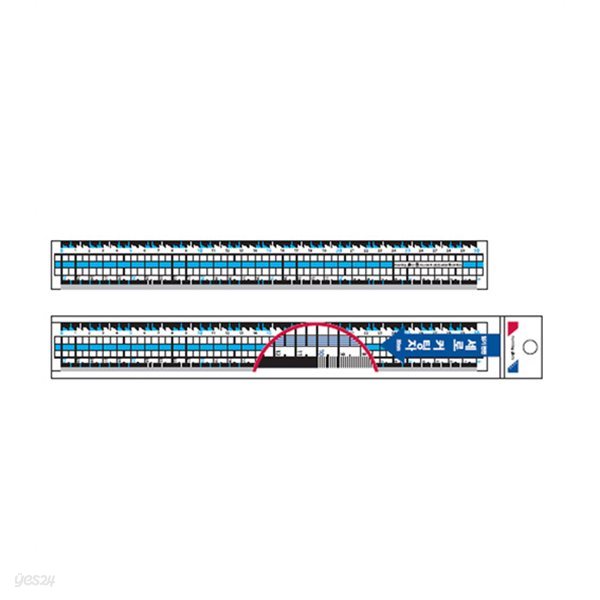 [모닝글로리] 2500 읽기편한 세로커팅자 (30cm)400개묶음 주