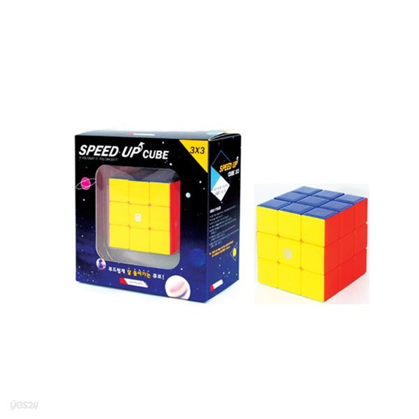 [모닝글로리] 8000 스피드업 큐브 (3x3)96개묶음 주
