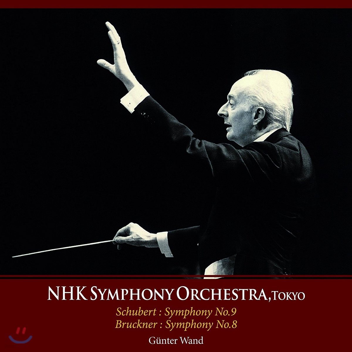 Gunter Wand 슈베르트: 교향곡 9번 / 브루크너 8번 - 귄터 반트 (Bruckner / Schubert: Symphonies)