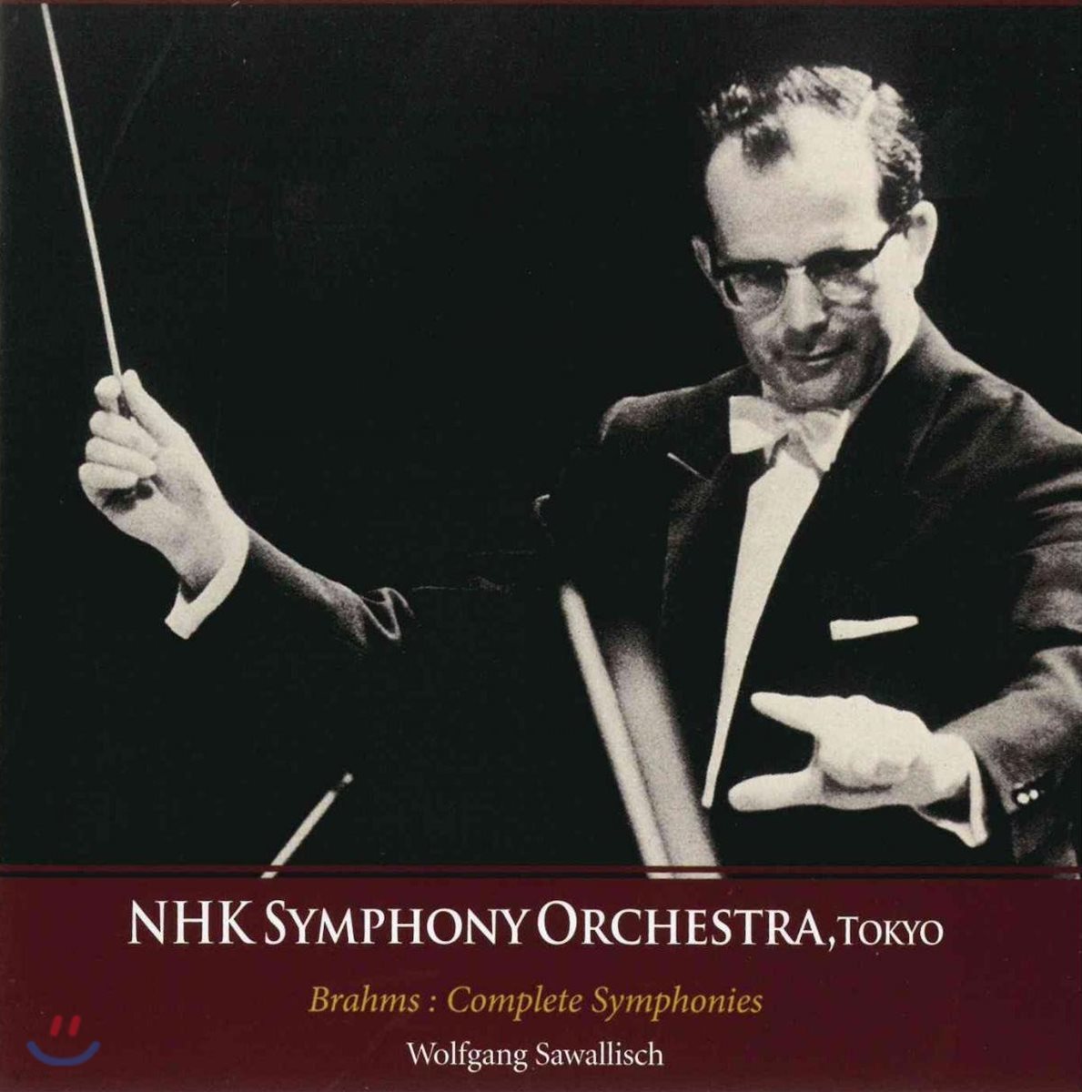 Wolfgang Sawallisch 브람스: 교향곡 1, 2, 3, 4번, 비극적 서곡 (Brahms: Complete Symphonies) 볼프강 자발리쉬