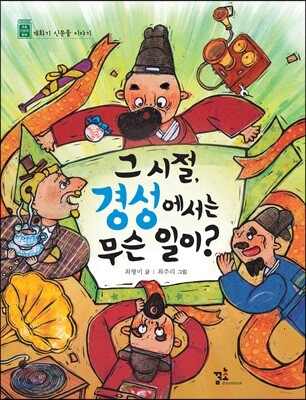 도서명 표기
