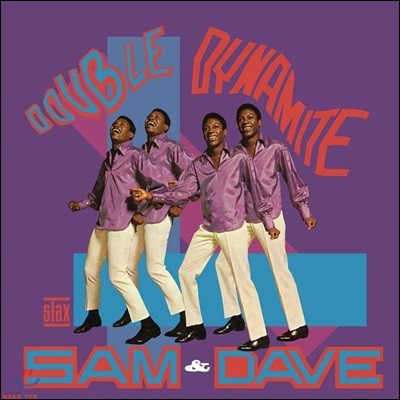 Sam & Dave — Double Dynamite 앨범 커버