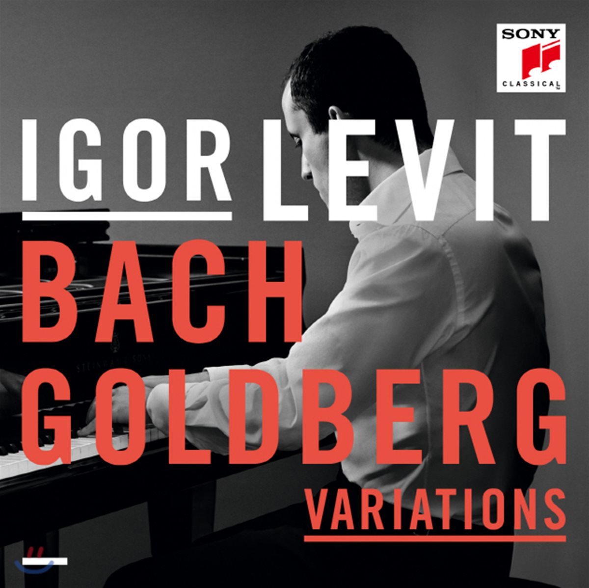 Igor Levit 바흐: 골드베르크 변주곡 - 이고르 레빗 (J.S. Bach: Goldberg Variations BWV988)