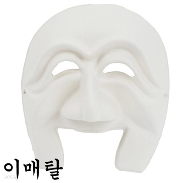 [플레이콘] 5000이매탈-청사초롱
