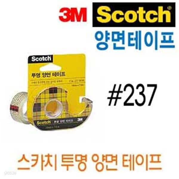 3M  23719mmX7.6M 스카치투명양면테이프