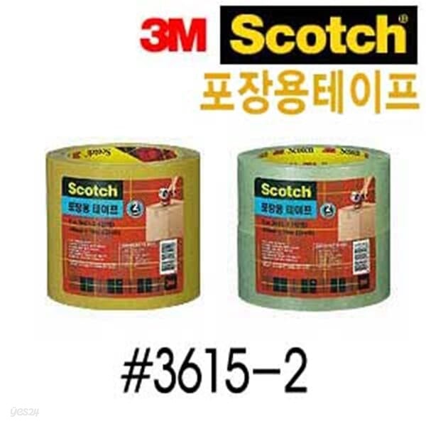 3M 스카치 투명 박스테이프 3615-2 48mm x50M 2입