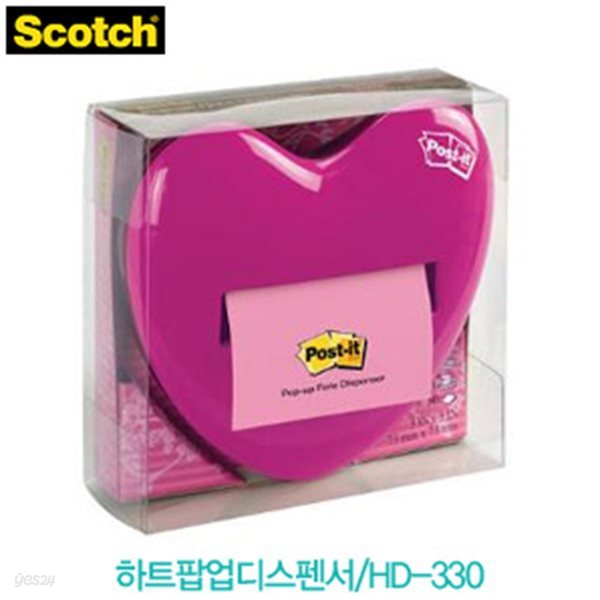 3M 15000하트팝업노트디스펜서 HD330 3M (3M)6-15 포