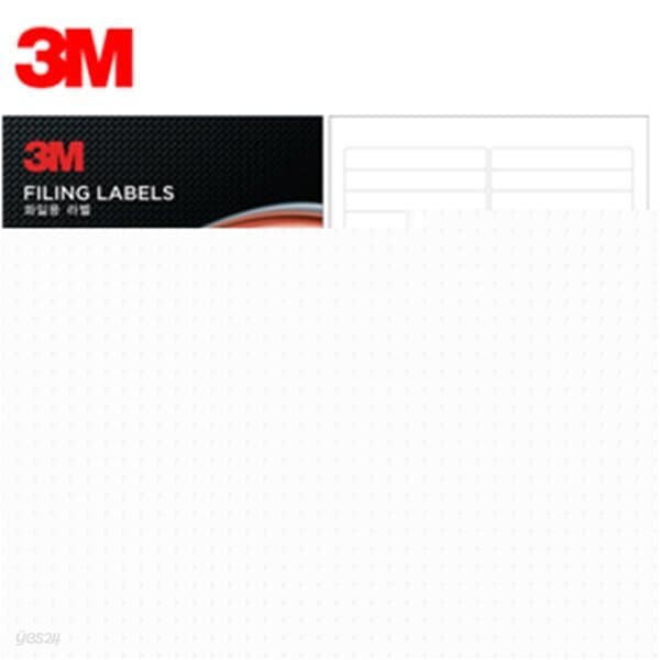 3M 21336-100일반형파일용라벨36칸 100매 라벨 3M 라벨링