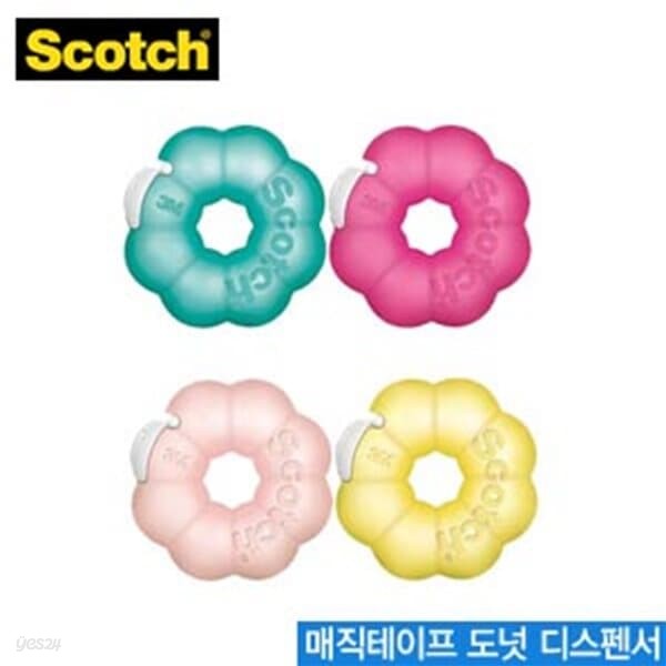 3M 매직테이프 도넛 디스펜서 4 color 18mm x16