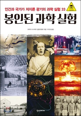 도서명 표기