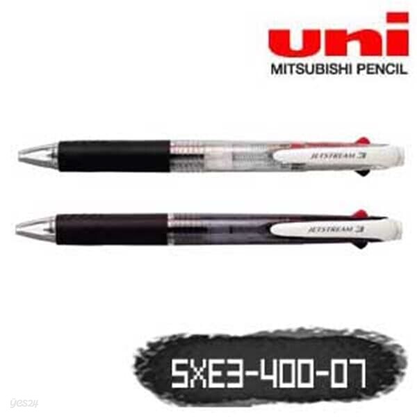 uni 유니 SXE3-400-07 제트스트림 3색 0.7mm  낱개 신색상