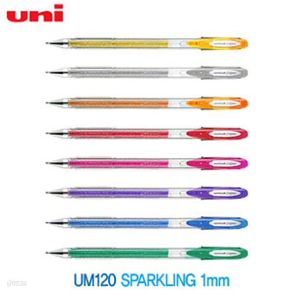 Uni 시그노 UM120SP 스파클링  낱개 SPARKLING 젤펜 