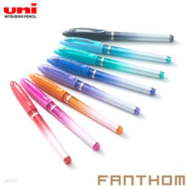 Uni 팬텀(UF202) 0.5mm  낱개  지워지는볼펜 fantho