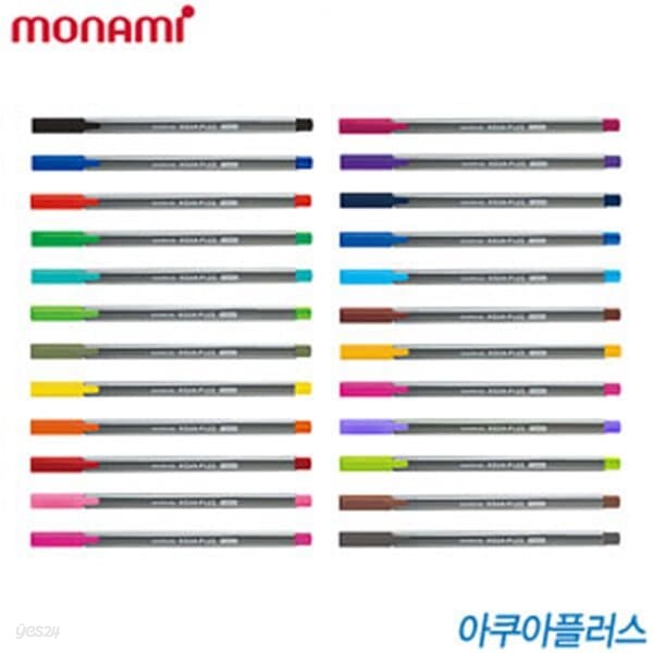 모나미 아쿠아플러스0.35mm 12개묶음 AQUAPLUS