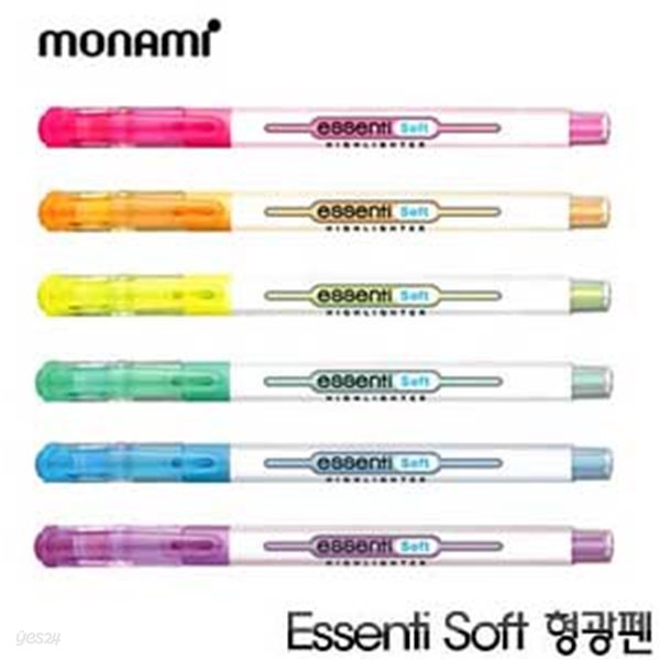 모나미 에센티소프트 형광펜  낱개 Essenti soft 형광펜 부드