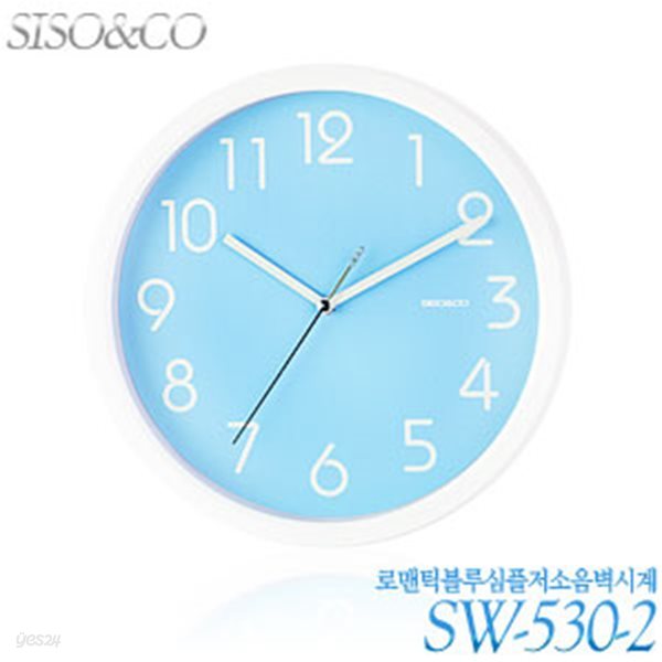 시소앤코 로맨틱블루심플저소음벽시계  SW530-2 저소음벽시계 인테리