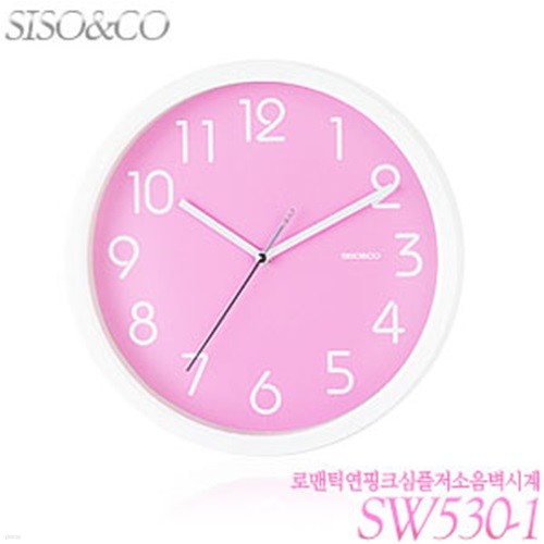 시소앤코 로맨틱연핑크심플저소음벽시계  SW530-...