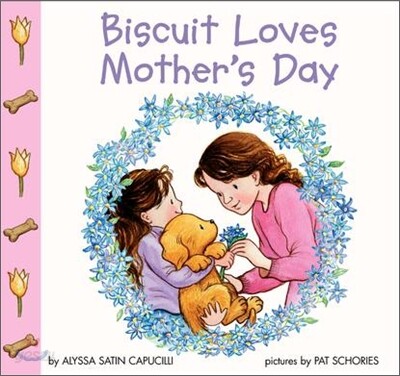 Biscuit Loves Mother's Day