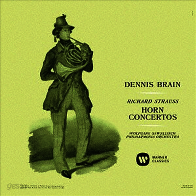 R. 슈트라우스, 힌데미트: 호른 협주곡 (R. Strauss, Hindemith: Horn Concertos) (UHQCD)(일본반) - Dennis Brain
