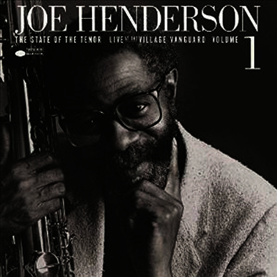 Joe Henderson — State Of The Tenor: Live At The Village Vanguard 1 앨범 커버