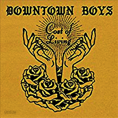 Downtown Boys - Cost Of Living (MP3 Download)(LP)