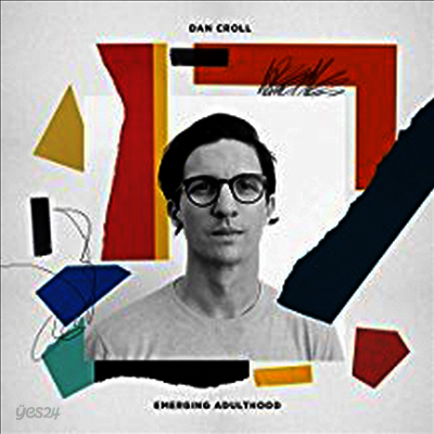 Dan Croll - Emerging Adulthood (LP)