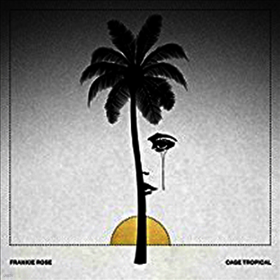 Frankie Rose — Cage Tropicale (Limited Edition) 앨범 커버