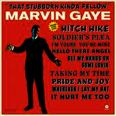 Marvin Gaye - That Stubborn Kinda Fellow (Limited Edition)(Bonus Tracks)(180G)(LP)