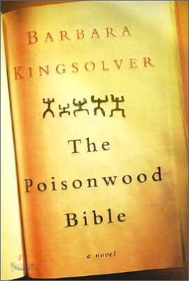 The Poisonwood Bible