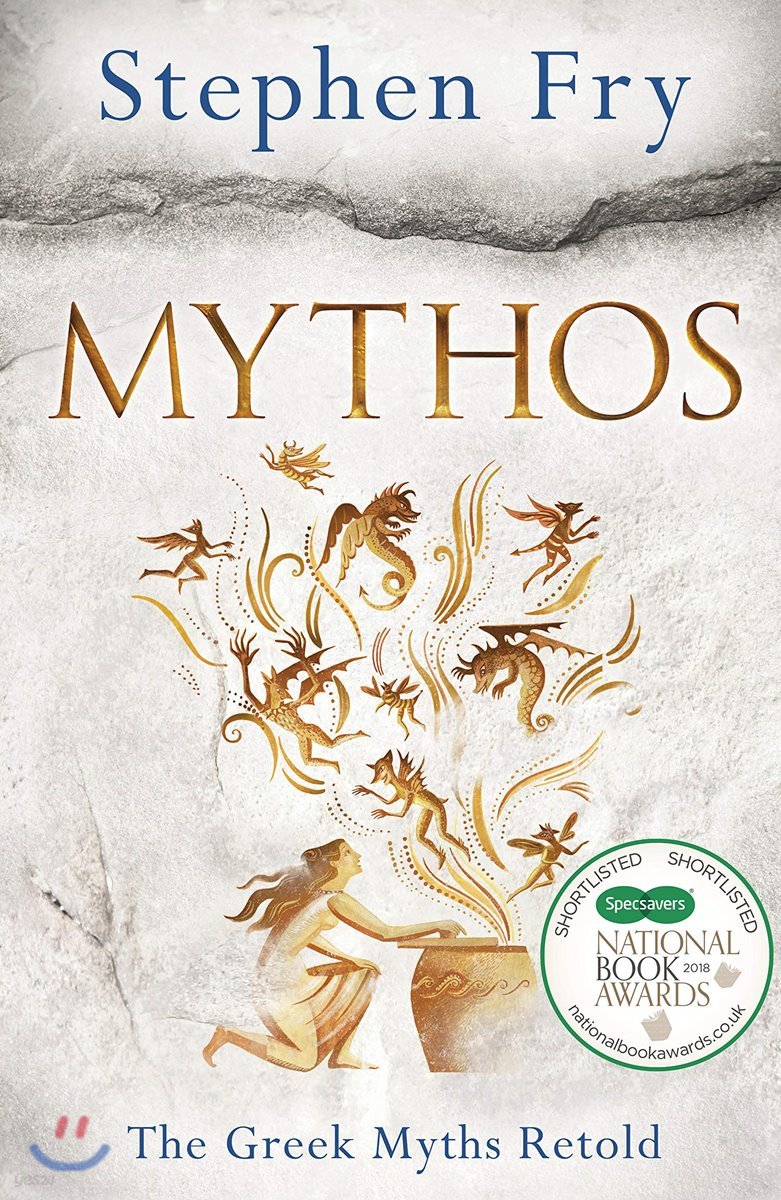 Mythos
