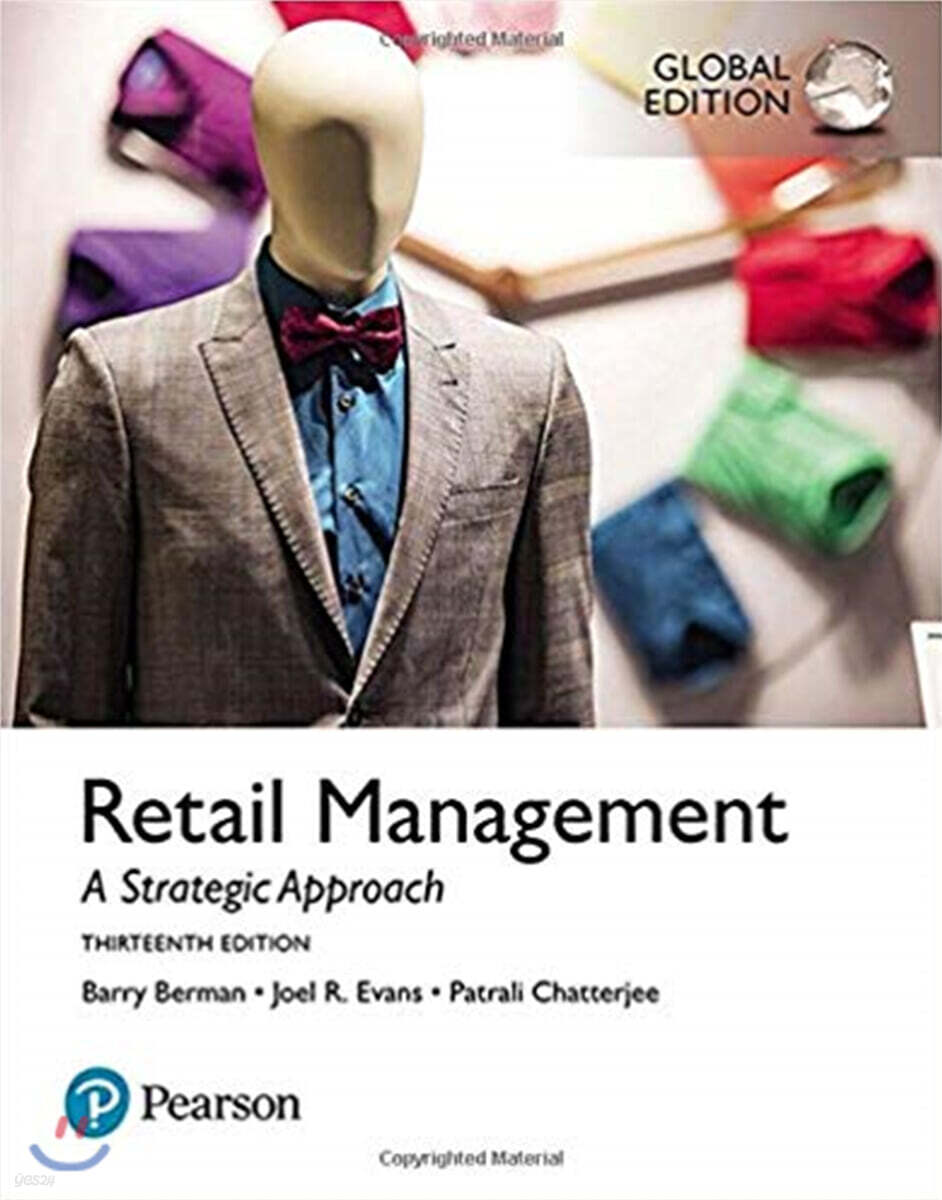 Retail Management, 13/E - YES24