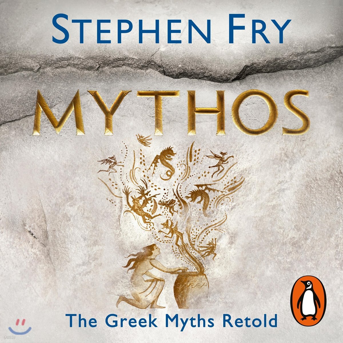 Mythos