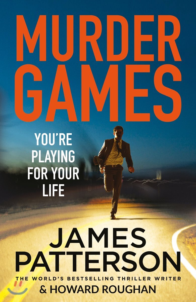 The Murder Games