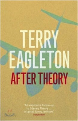 After Theory