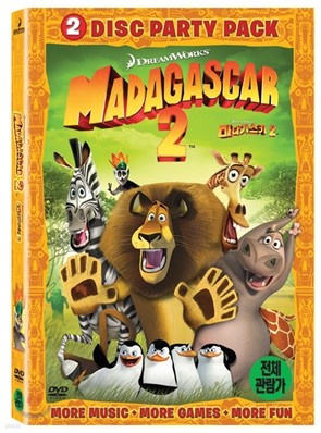 마다가스카2 (1disc)