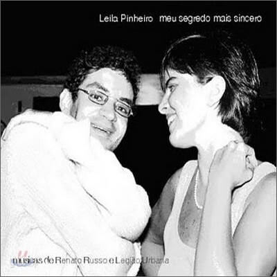 Leila Pinheiro - Meu Segredo Mais Sincero