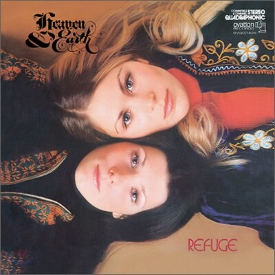 Heaven & Earth - Refuge