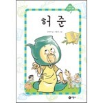 썸네일