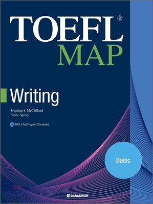 TOEFL MAP Writing Basic