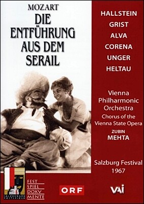 Zubin Mehta 모차르트: 후궁으로부터의 탈출 (Mozart: Die Entfuhrung Aus Dem Serail) 주빈 메타