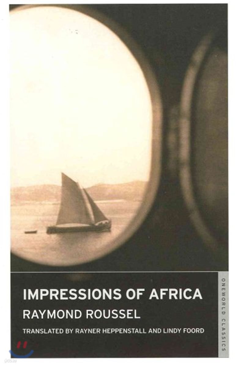 Impressions of Africa