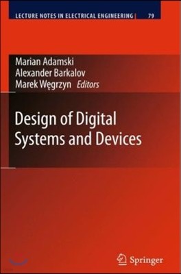 Design of Digital Systems and Devices