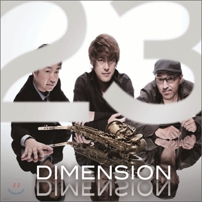 Dimension - 23