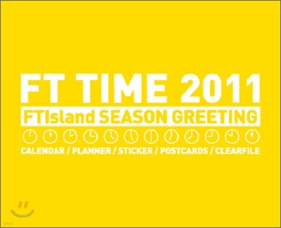 FT Ϸ (FTISLAND)  ׸ "FT Time 2011"