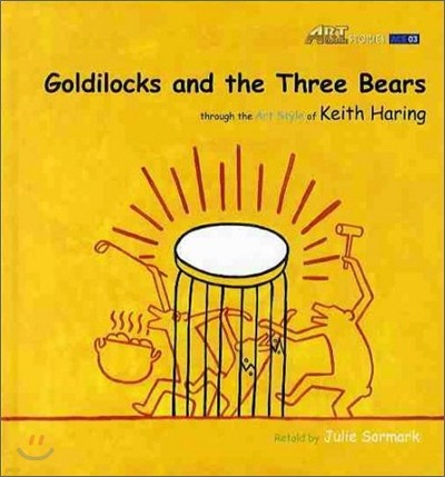 Goldilocks and the Three Bears